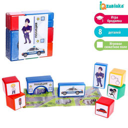 Игровой набор кубиков Полиция, 8 деталей