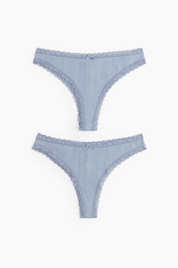 Pack de 2 bragas Brazilian en pointelle de algod?n