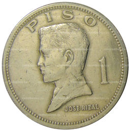 Монета 1 песо 1972 года Филиппины