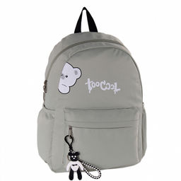 Рюкзак 628P l.green Sikail