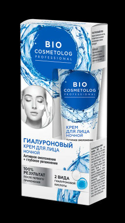 ФК /7121/ BioCosmetolog Крем д/лица гиалуроновый НОЧЬ Активн.омоложение+увлажн.(45мл).17