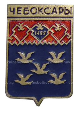 Значок Чебоксары