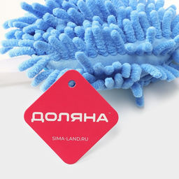 Щётка для удаления пыли Доляна, 28 см, МИКС