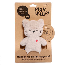Мягкая игрушка «Кошечка Саманта», Пушистики, 17.5 см