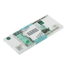 Цена за 2 шт. Пачка купюр для выкупа «1000», 80 шт.