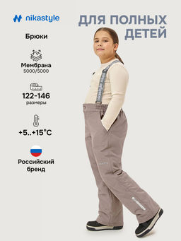 Брюки п2л4026 капучино