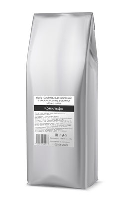 Комильфо eXpert в зёрнах 1 кг