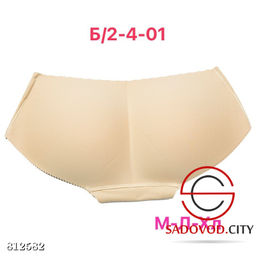 Трусики женские бесшовные