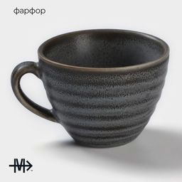 Чашка фарфоровая Magistro Urban, 200 мл, цвет серый фото 2