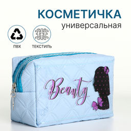 Косметичка на молнии, цвет голубой - Simaland фото 7