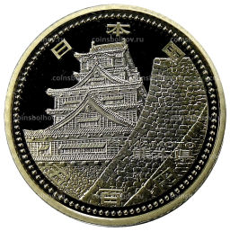 Монета 500 йен 2011 года Япония 47 префектур Японии  Кумамото (в коробке)