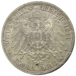 3 марки 1911 года F Германия (Вюртемберг)  25 лет свадьбе Вильгельма II и Шарлотты