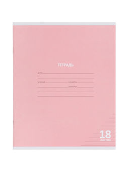 Компл тетр из 10шт 18л лин КПК "Пастель", обл мел карт, блок №2, 5 видов 10991555