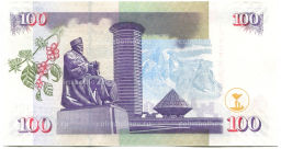 100 шиллингов 2010 года Кения