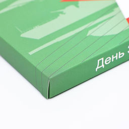 Цена за 5 шт. Подарочная коробка под плитку шоколада, без окна «23 Февраля», 17×8×1.4 см
