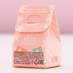 Бомбочка для ванны «Время чудес», 40 г, аромат ягодный, Чистое счастье