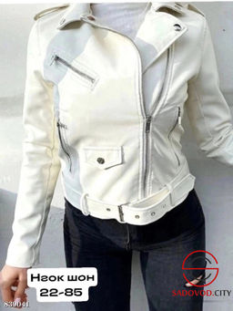 Косуха женская весенняя