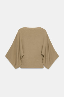 JERSEY PUNTO MANGA CAPA BOTONES / Beige claro - Zara фото 6