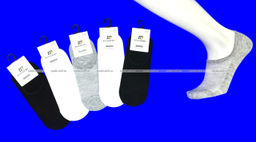 Цена за 10 пар. EcoSocks следки мужские короткие (с силиконом) СЕТКА арт. 9316  фото 6