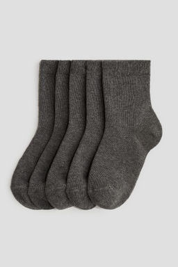 Pack de 5 calcetines escolares