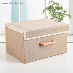 Короб стеллажный для хранения с крышкой LaDо́m «Франческа», 33×24×18.5 см, бежевый