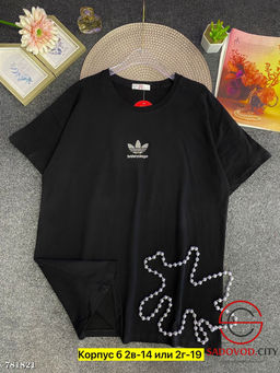 Повседневная однотонная футболка - Bruno фото 7