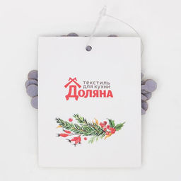 Цена за 2 шт. Набор новогодний для декора столовых предметов Снежинка, 4 штуки, цвет серебро, 6.5?7.5 см, 100% п/э, фетр