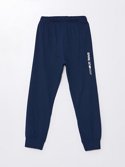 Beli Lastikli Bask?l? Erkek ?ocuk Pijama Alt
