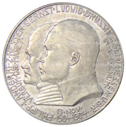 2 марки 1904 года Германия (Гессен)  400 лет со дня рождения Филиппа I Великодушного
