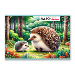 Светоч А256 Альбом для рисования 100 г/м2 A4 29.5 х 20.2 см 32 л. на скобе 5 шт. 01703 Лесные истории  фото 4