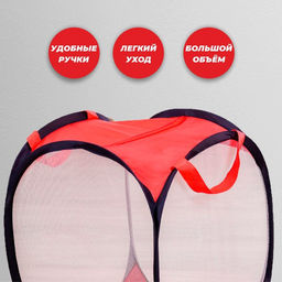 Корзина для игрушек с замком, малая - Simaland фото 2