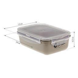 Емкость для продуктов "Фреш" 0,8л, арт. М1422