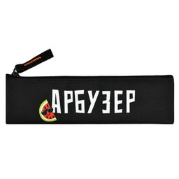 Пенал школьный Феникс+, арт.68429/ 30 АРБУЗЕР