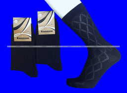 Цена за 10 пар. КАЛИНОВ носки мужские Смоленск чёрные