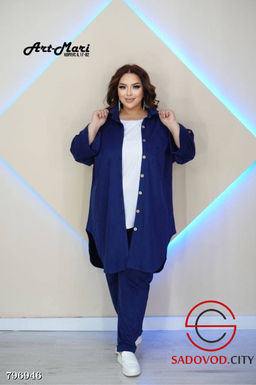 Костюм-тройка Ромашка из микро-вельвета