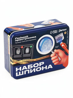 Игровой набор ЭВРИКИ «Набор шпиона», отпечатки