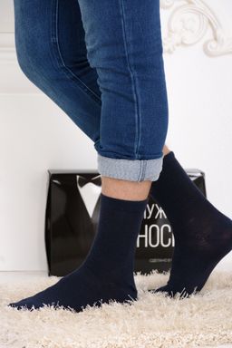 Цена за 30 пар. Носки Собрание мужские