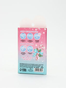 Детские накладные ногти «Снежный зайчик», 12 шт.