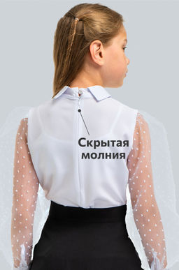 Нарядная блузка для девочки с длинным рукавом Happyfox