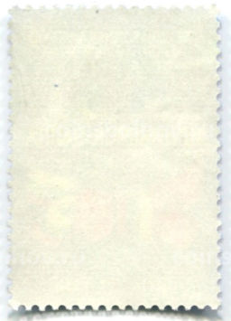 Марка Международная морская паромная переправа Ильичевск-Варна 1978 год