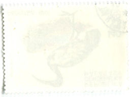 Марка Священный ибис 1991 год Мадагаскар