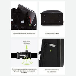 RAf-493-2 Рюкзак школьный - Grizzly фото 36