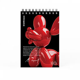 Цена за 4 шт. Блокнот на спирали ErichKrause Balloon Dog, А6, 80 листов, клетка_MIX-PACK  фото 3