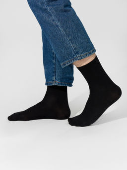 Цена за 5 пар! НОСКИ МУЖСКИЕ