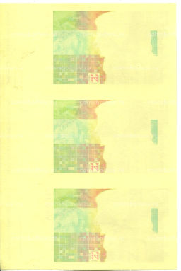 5 куна 1993(1994) года Хорватия  неразрезанный лист, пробный