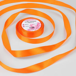 Цена за 3 шт. Лента атласная, 20 мм, 23±1 м, ярко-оранжевая №25