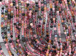 Бусины из турмалина шарик 3мм, 40см, 155 бусин Радуга камня