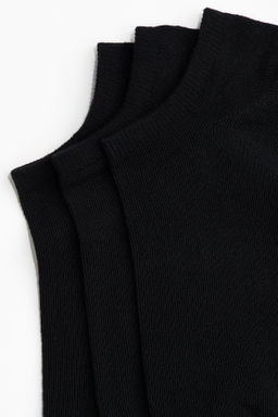 Pack de 10 calcetines tobilleros - H&m фото 4