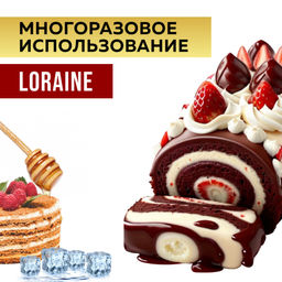 26270 Жаровня стекло высокая 1,5л 27х14х7см LR (х12) - Mayer&boch фото 3