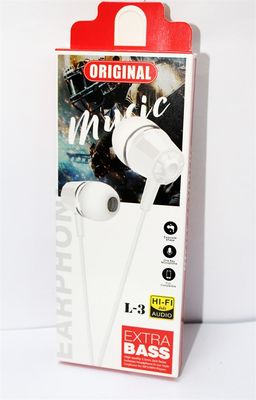 Наушники (D-21) с микрофоном, белые, в коробке